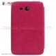 Kaku Jelly Leather Flip Cover For Tablet Samsung Galaxy Tab 3 Lite 7.0 SM-T110